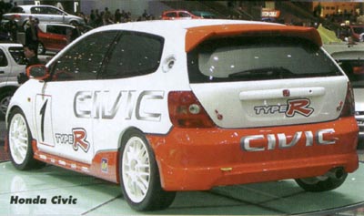 Civic