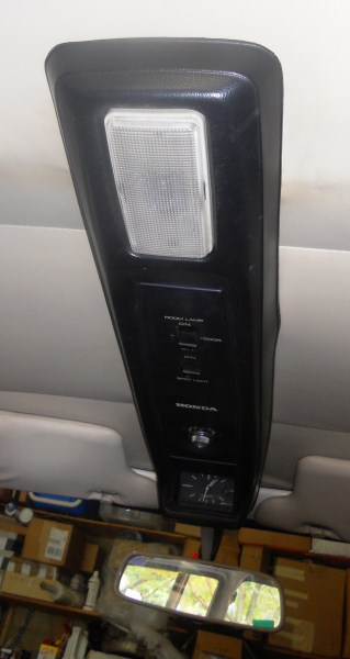 Overhead Console 2 (319 x 600).jpg