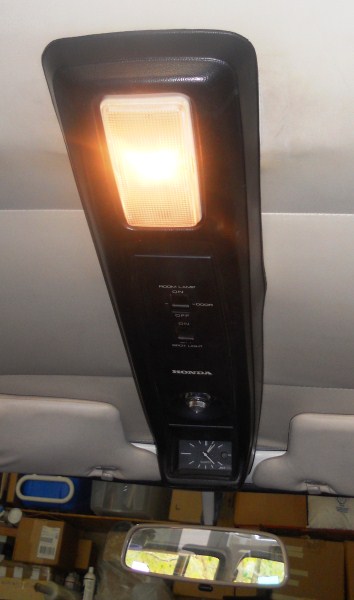 Overhead Console 1 (354 x 600).jpg